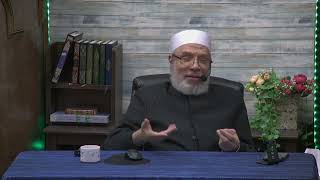 هل ابن الزوج وبنت الزوجة محارم/الأحد(9-4-2023م)فتاوى علي الهواء مباشرة image