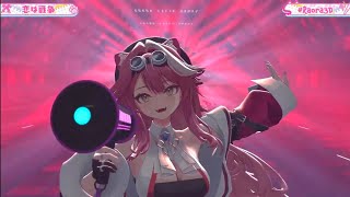 恋は戦争 (Koi wa Sensou) - Raora Panthera (ラオーラ・パンテーラ)