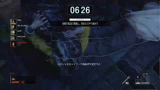 [思い立ったが吉日]ダエプのバイオハザードレジスタンス