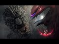 『ゴジラVSガイガンレクス』 (Godzilla vs. Gigan Rex)