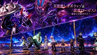 ドラゴンクエスト10