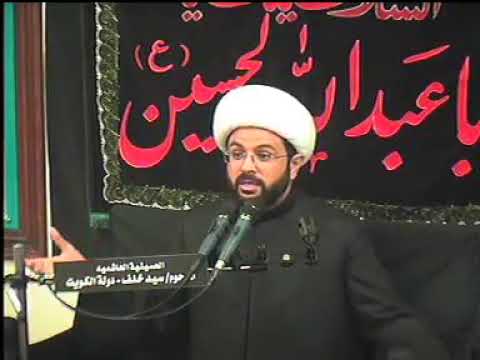 ⁣الصداقة الدينية بين الشيخ البهائي والفقيه السيد ميرداماد - سماحة الشيخ مهدي الطرفي