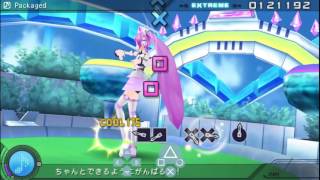 Cover art for Packaged