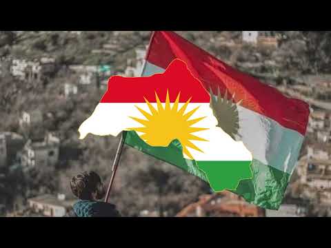Гимн Курдистана