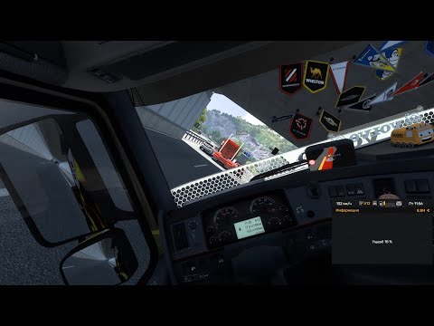 Euro Truck Simulator 2 - speedcore addict (Hotrebor & Syrob - Don't Stop)