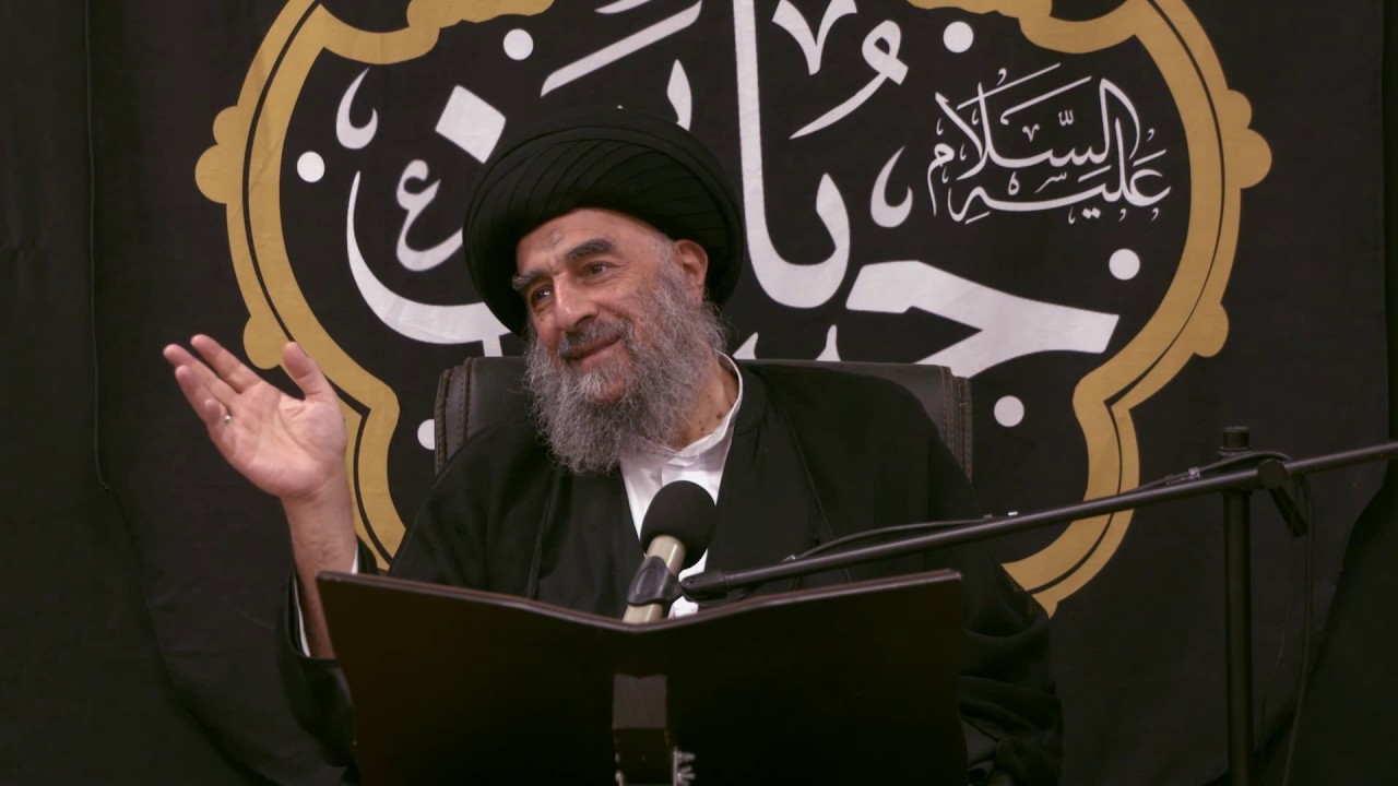 الدرس الثاني