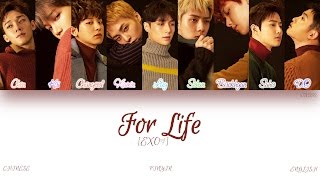 [CHI|PIN|ENG] EXO - For Life (一生一事) (Color Coded Lyrics)