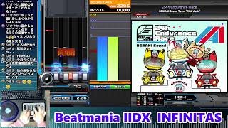 【手元あり】インヒニタス配信