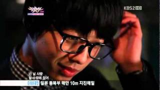 Song Ji Eun ft Bang Yong Gook - Going Crazy MV 2° Version [110311]
