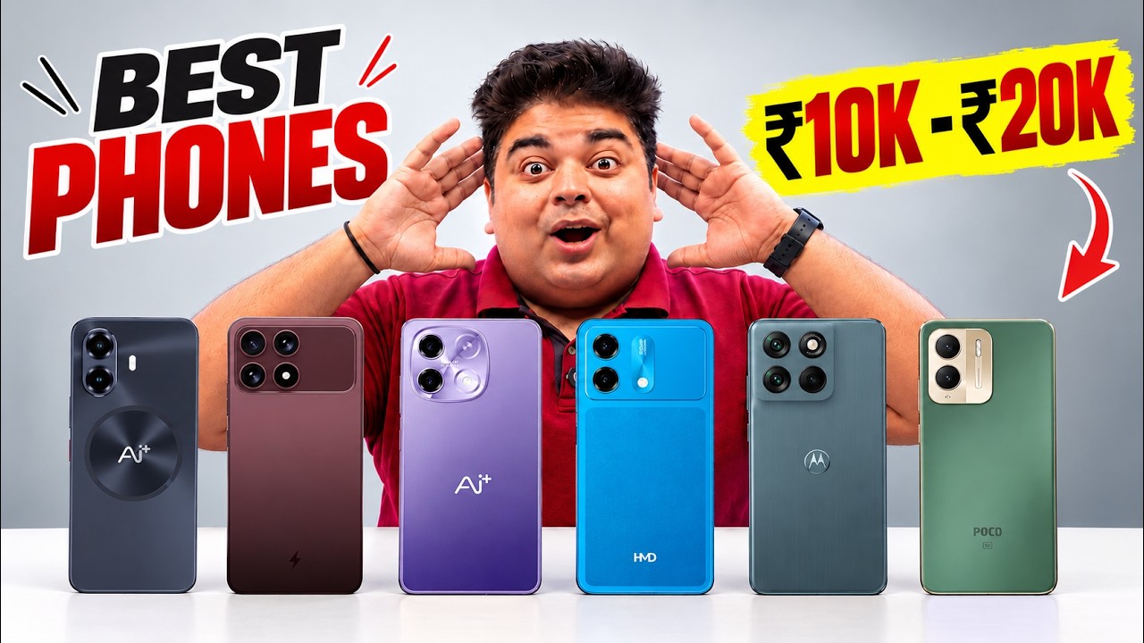Don't Miss! ₹10K-₹20K में BEST 5G Phones | Flipkart & Amazon Sale