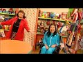Balamory Series 1 Basket Ball