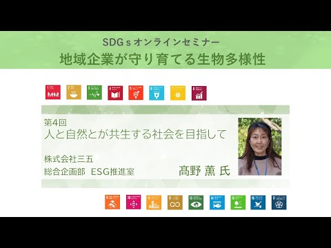 pergola-bioclimatique-durmi-lames-mobilier-outdoor