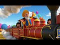 Rail Gaddi Aayi Aa ਰੇਲ ਗੱਡੀ ਆਈ ਆ Punjabi Rhymes For Kids Balgeet Punjabi Nursery