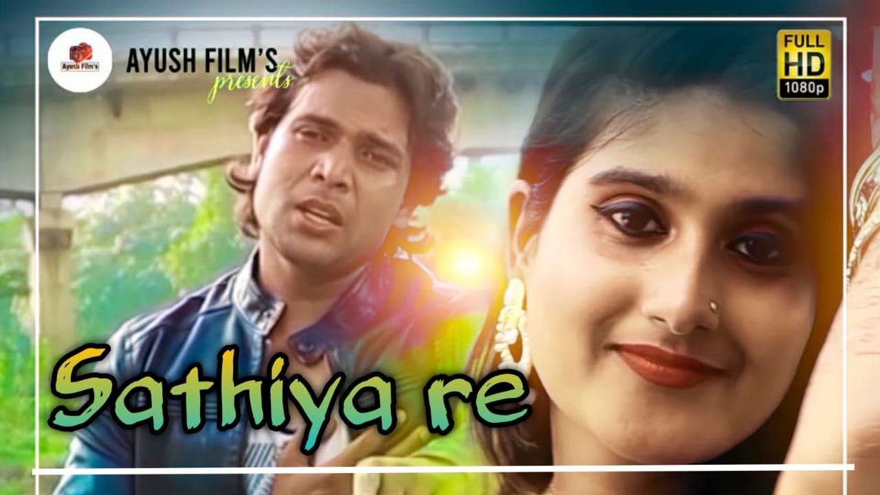 SATHIYA RE II New Nagpuri Song 2021 II RAJU KERKETTA II