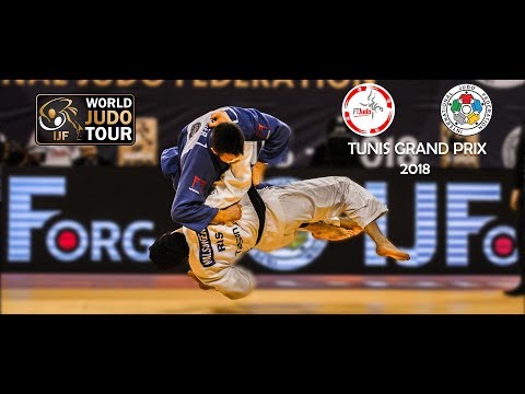 Tunis judo grand prix 2018الجائزة الكبرى للجودو تونس