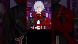 我は怖い😠サニーはかわいい🤗するふぅちゃん【ファルガー・オーヴィド/Fulgur Ovid】【Noctyx切り抜き】