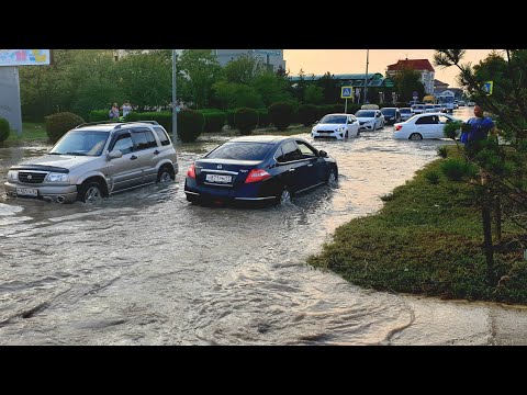 УЖАС - SOS - #ВИТЯЗЕВО ЗАТОПИЛО! #АНАПА ПОД УДАРОМ СТИХИИ 5.06.2021