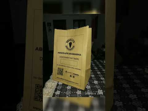 Brown paper packaging bag, for grocery, capacity: 3 kg