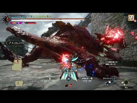 【MHR:S】特別討究：ティガレックス 双剣 06'21'62 TAwiki rules/Special Investigation:Tigrex DB