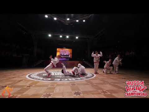 UMKA STRIKE - JUNIOR CREW (SEMI) - RUSSIA HIP HOP DANCE CHAMPIONSHIP 2019