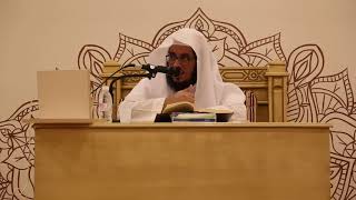 صورة الدورة التأصيلية الرابعة - شرح زاد المستقنع - د.طلال الدوسري | ف٢ | درس ٢٣