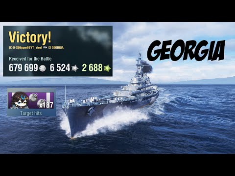 Georgia.exe - World of Warships