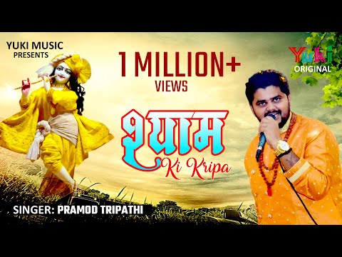 YouTube Fallback Thumbnail