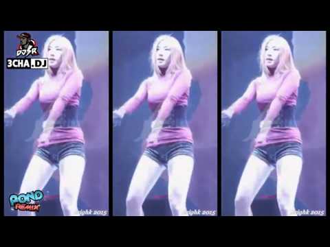 Noche Magica REMIX Ver 2 146BPM DJ PONDREMIX