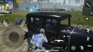 【pubg mobile】最終安置は麦畑！車で相手を轢き、ドン勝つを奪取できるか！？
