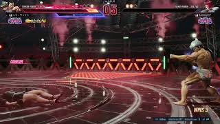 鉄拳8 2026/06/30