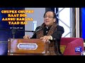 Chupke Chupke Raat Din Aansoon Bahana Yaad Hai Gulam Ali Khan Gazal गुलाम अली गज