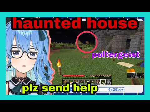 HAUNTED! Suisei's New Mansion in Minecraft?! [Hololive/Eng Sub]