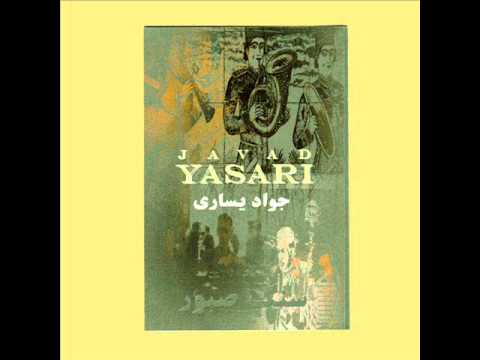 Javad Yasari - Haft Asemoon | جواد یساری - هفت آسمون