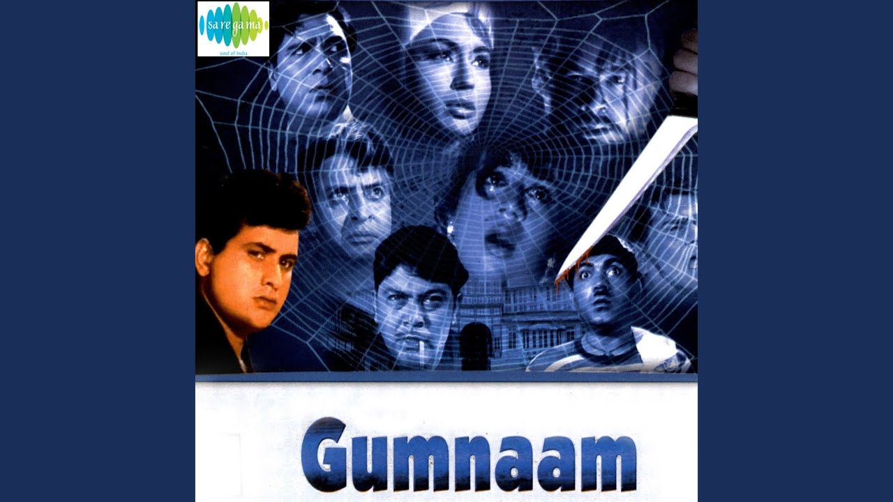 repeat movie image - 5