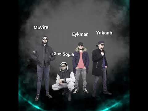 YakanB ft Eykman ft Mcvira ft Gaz-sojah - Buralar bizim (Superbeats68)