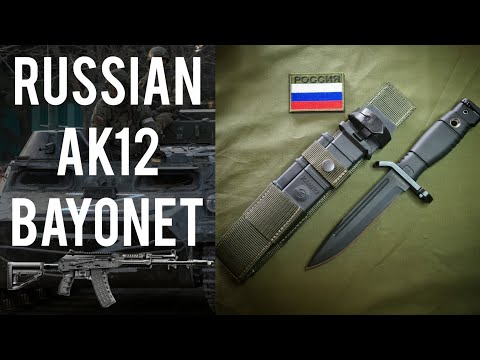 Russia's 🇷🇺 modern AK12 bayonet, KAMPO 6X9-1 Bayonet