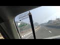 Himachal Pradesh Car Drive Status