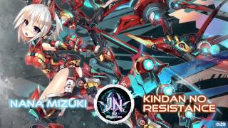 ❀[NightCore]  Nana Mizuki - Kindan no Resistance❀ [HD]