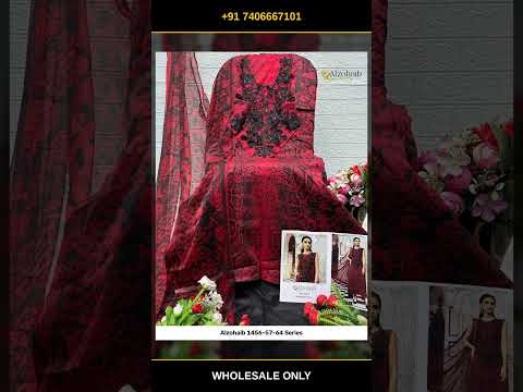 Alzohaib 1456-57-64 Series – product video thumbnail