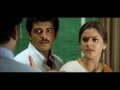 Vaali Best Scenes Bayshore