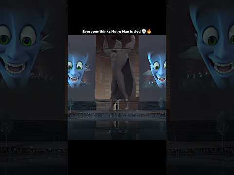 Megamind thinks Metro Man is died 💀🔥| Megamind edit | #edit #shorts #megamind #animation |