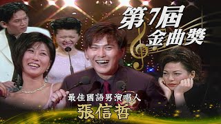 Re: [問卦] 台語歌后沒講台語？