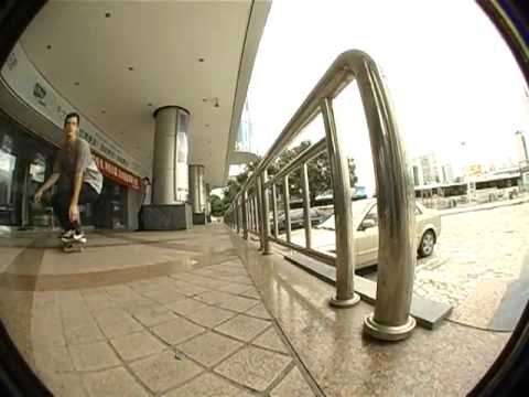 Kyle Brown, "Sambai" (2009), Preduce skateboards Thailand skateboarding