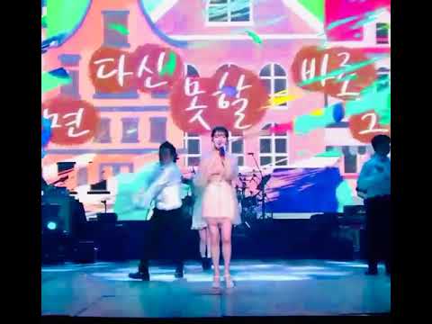 Good day -3 High Notes IU 12th Anniversary