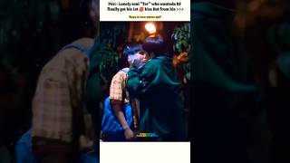 Download lagu 'Lonely soul Of Group'😅Got His 1st ever Kiss 💋 but with....💘👨❤️👨#bl#blseries#shorts#boysinlove mp3 Download lagu 'Lonely soul Of Group'😅Got His 1st ever Kiss 💋 but with....💘👨❤️👨#bl#blseries#shorts#boysinlove mp3