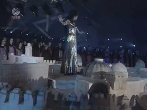 Pa'amoney Hayovel 5 - Ofra Haza