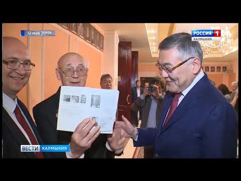 Вести «Калмыкия»: вечерний выпуск 11.01.2019