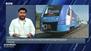 В Германии запустили первый в мире водородный поезд 