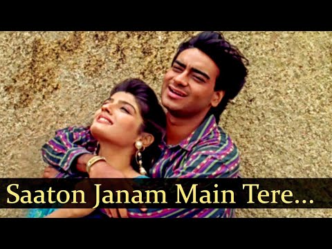 Saaton Janam Main Tere — watch video