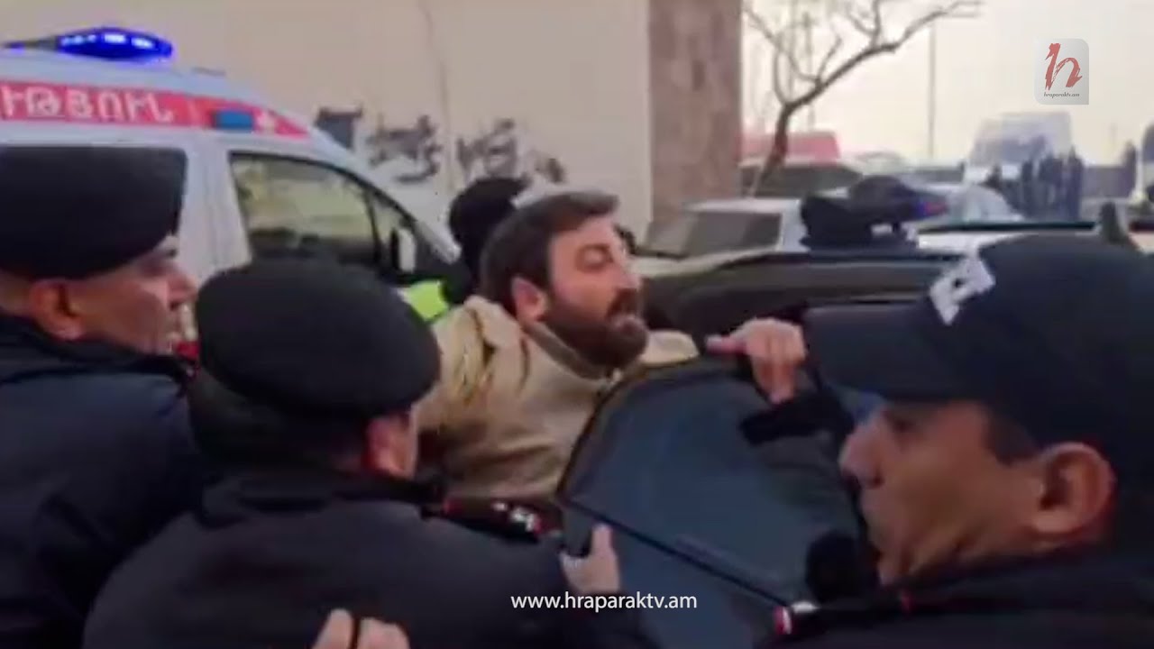 Ինչպես են բռնի ուժով բերման ենթարկում Հովհաննես Իշխանյանին